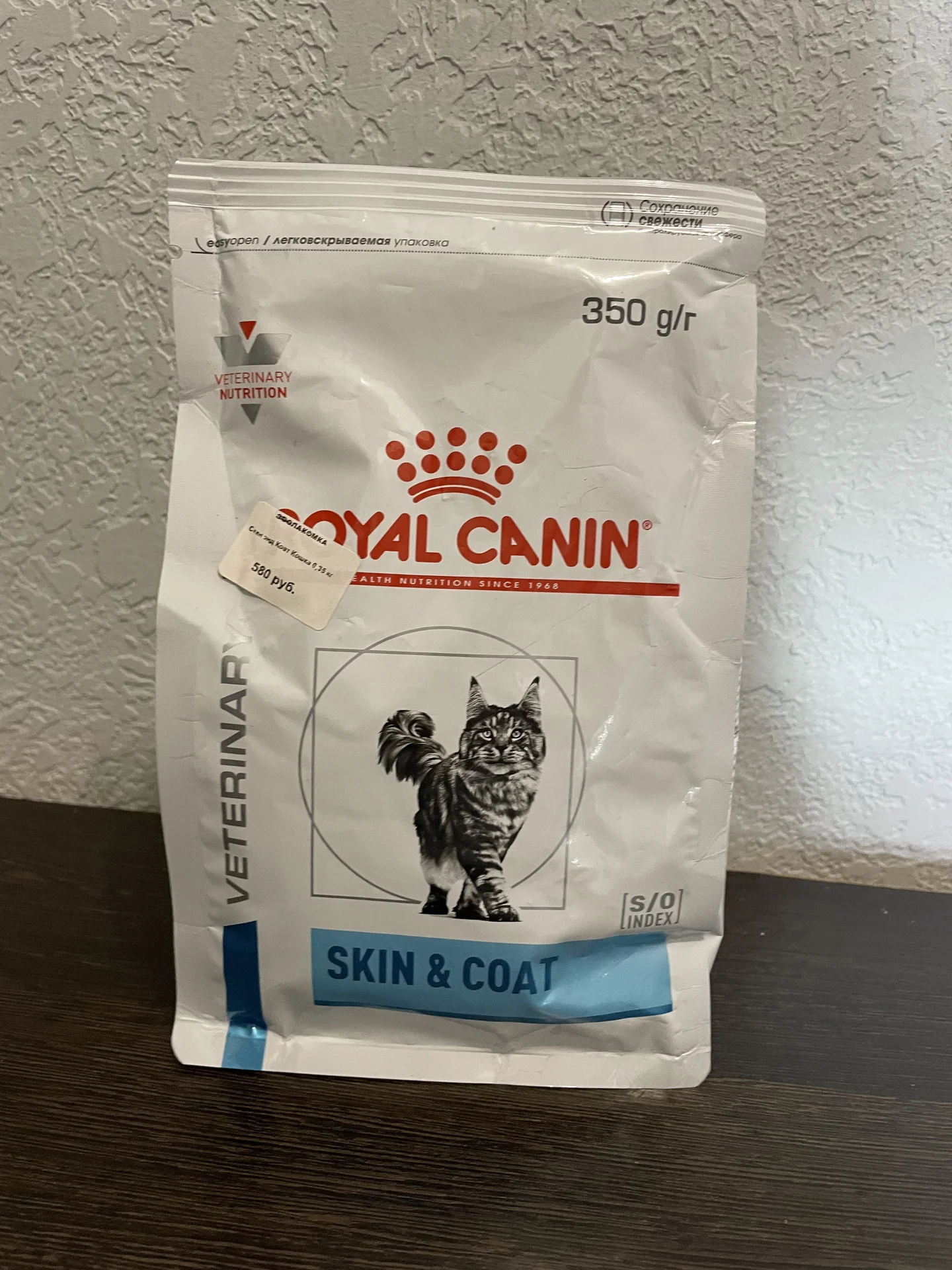Сухой корм Royal Canin (Роял Канин) для кошек - миниатюра 6