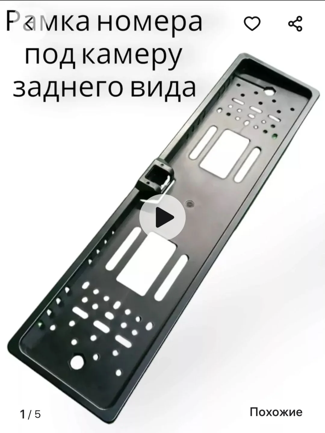 Магнитола Topway Ts10s - миниатюра 6