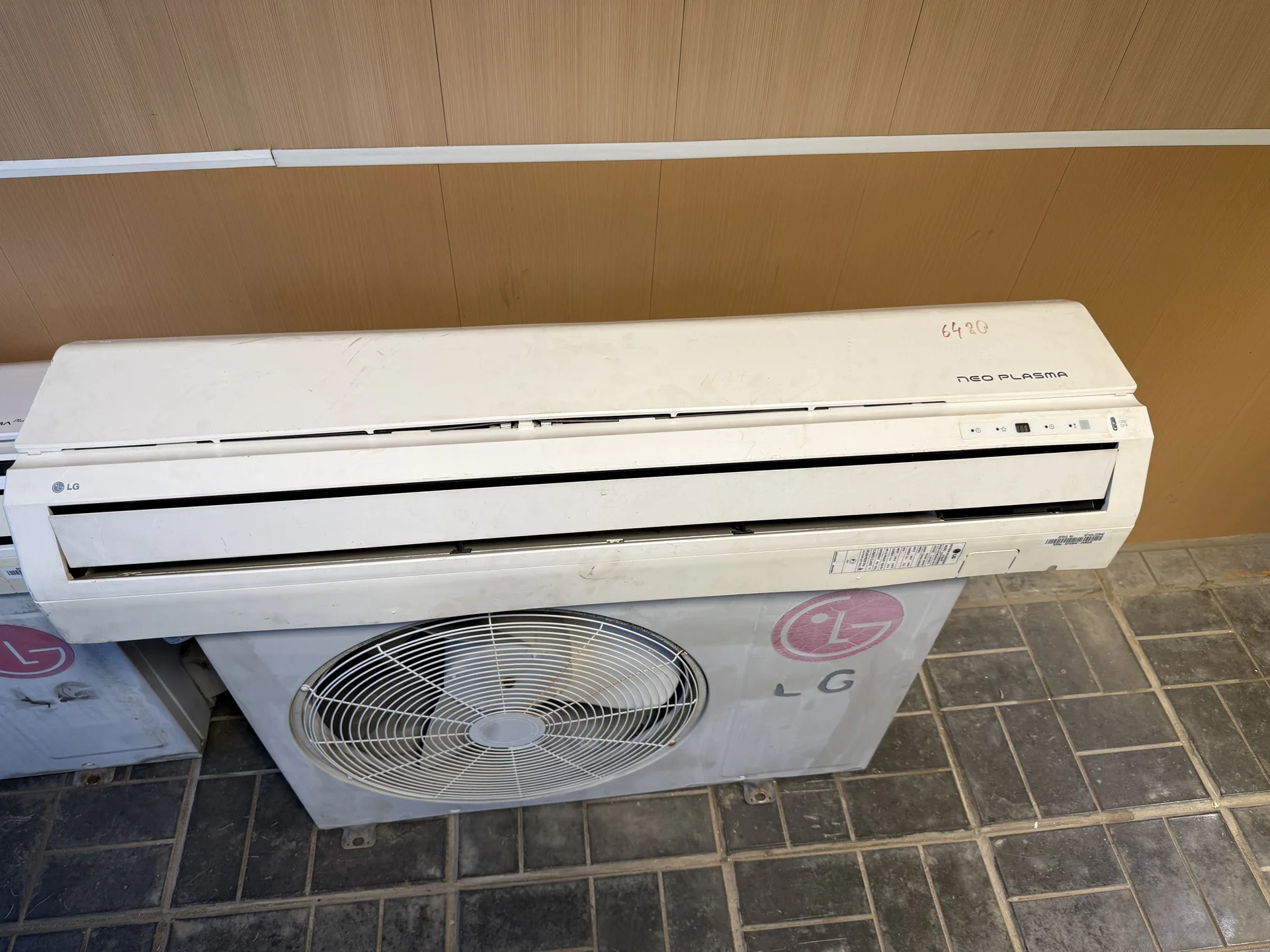 кондиционеры LG - миниатюра 4