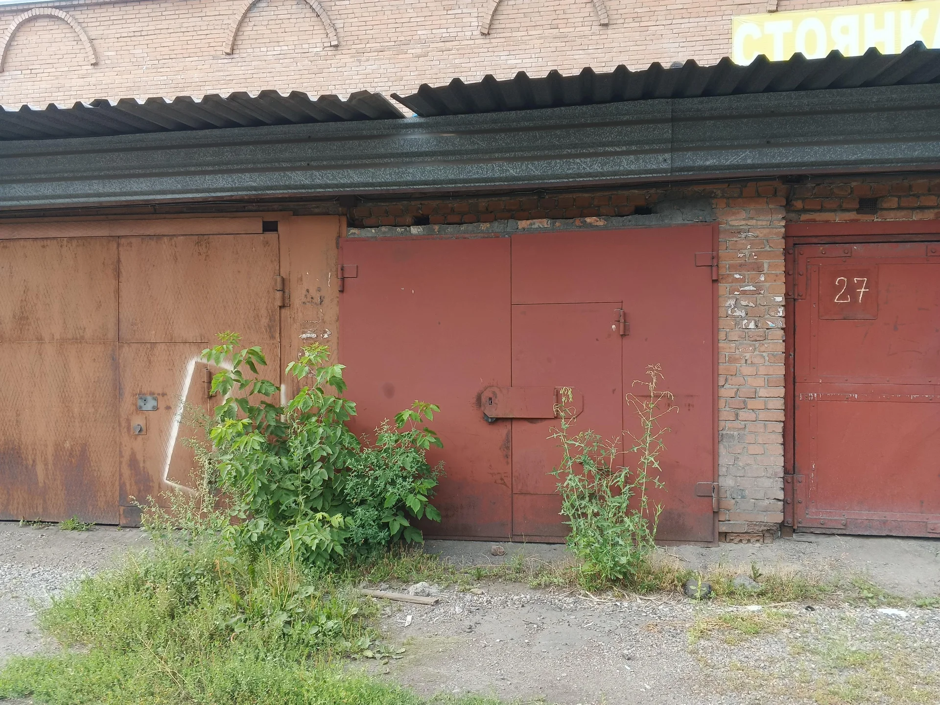 Капитальный гараж в Новокузнецке - миниатюра 3