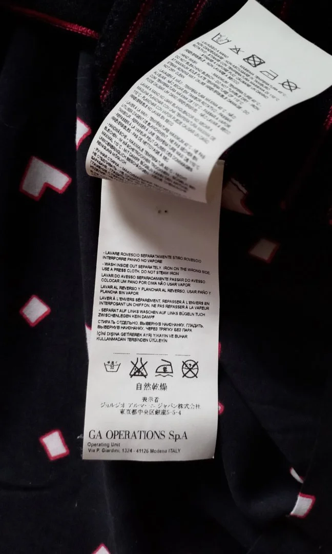 Кофта Armani - миниатюра 4