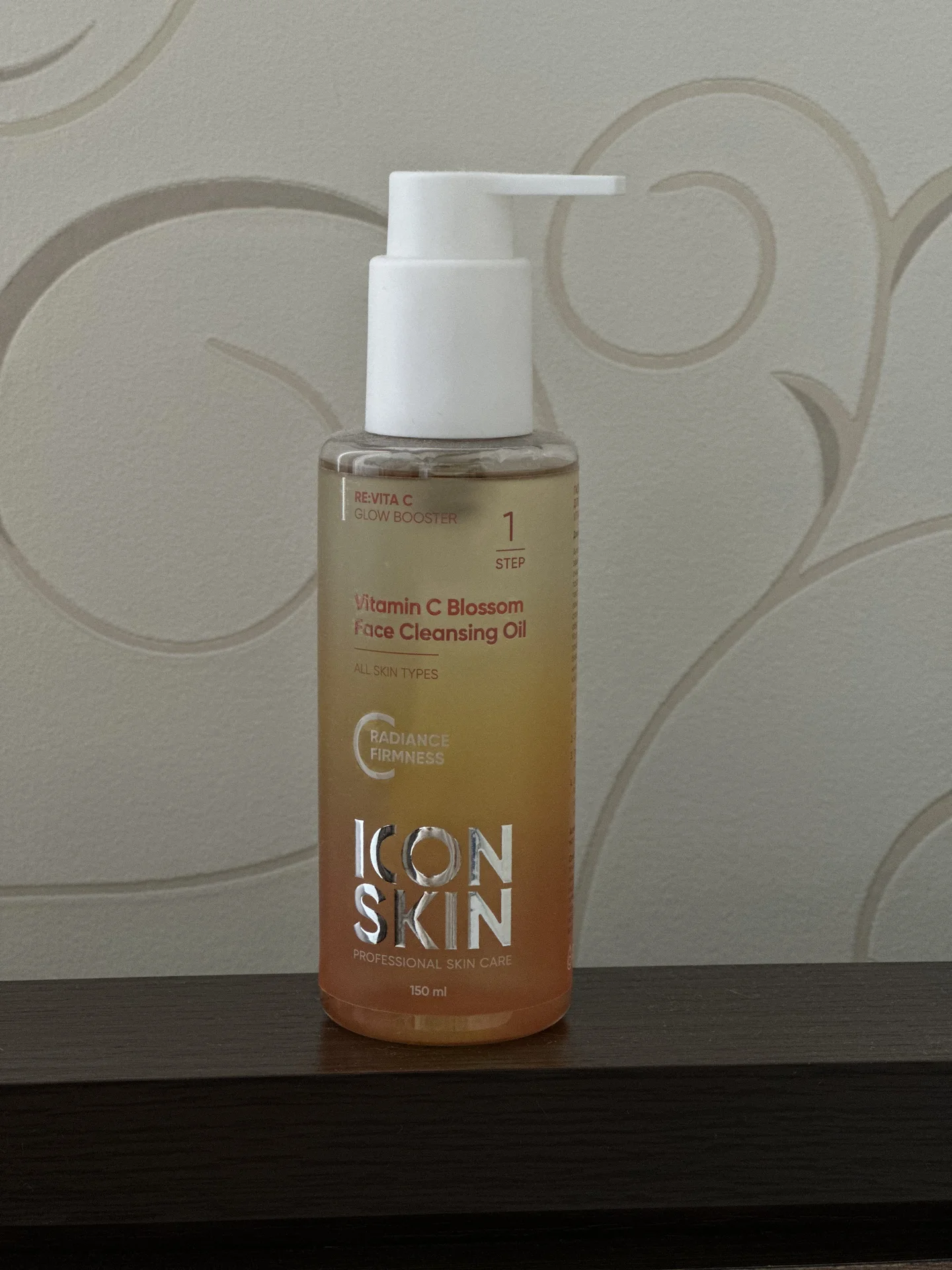Гидрофильное масло icon skin vitamin c blossom - изображение 1