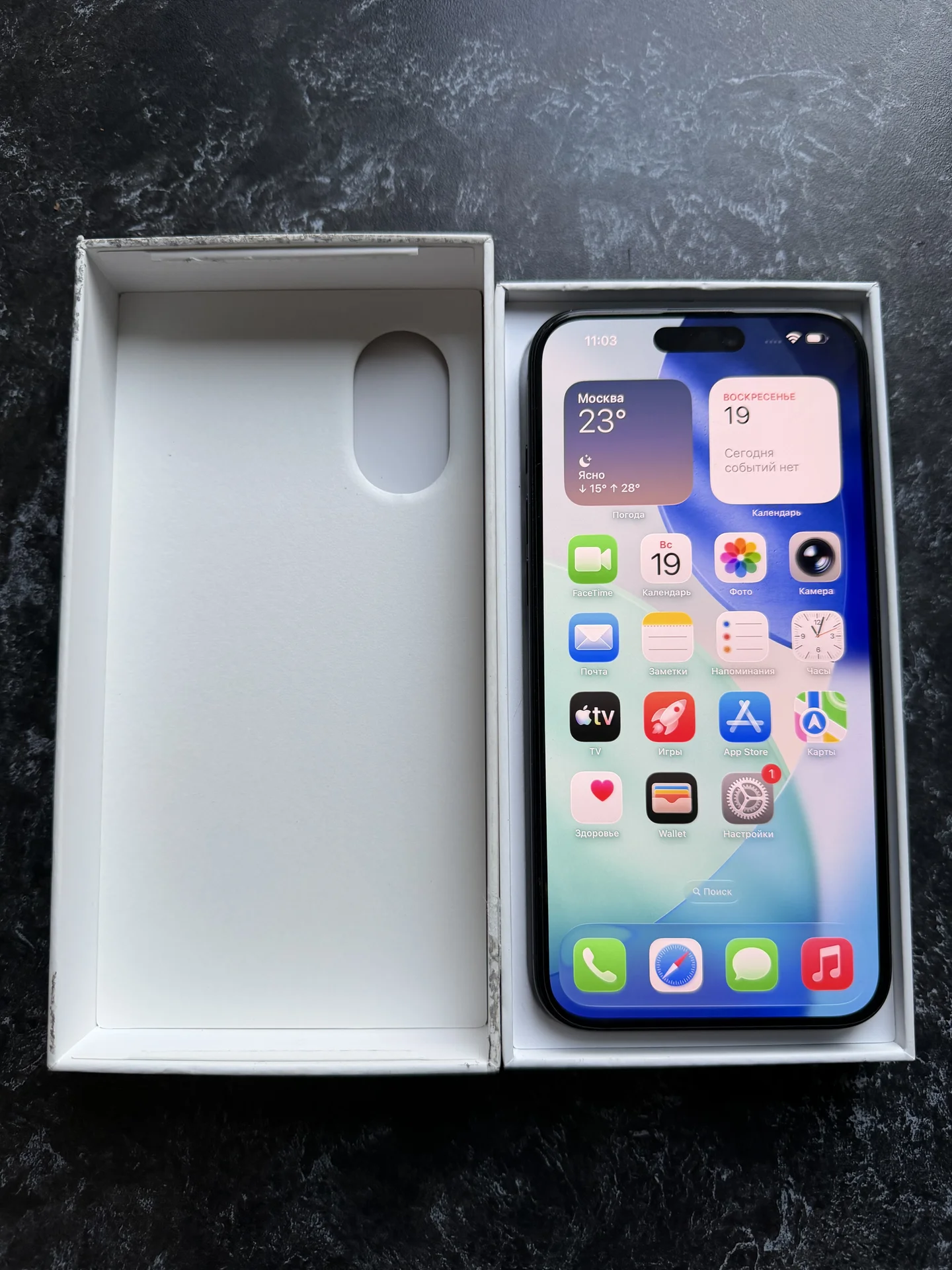 iphone 16 plus - изображение 1