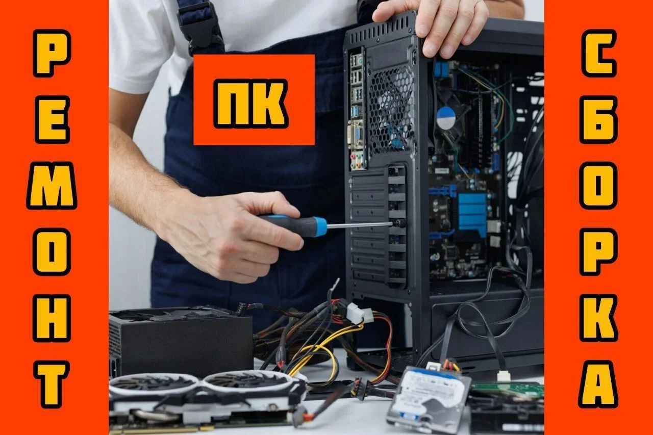 Игровой пк i5-11th/GTX1070 8GB/ DDR4 16GB RGB/nvme - миниатюра 7