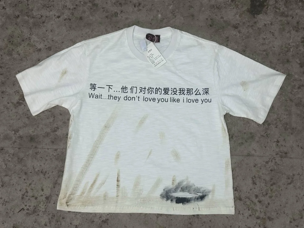 Футболка distressed erd type
