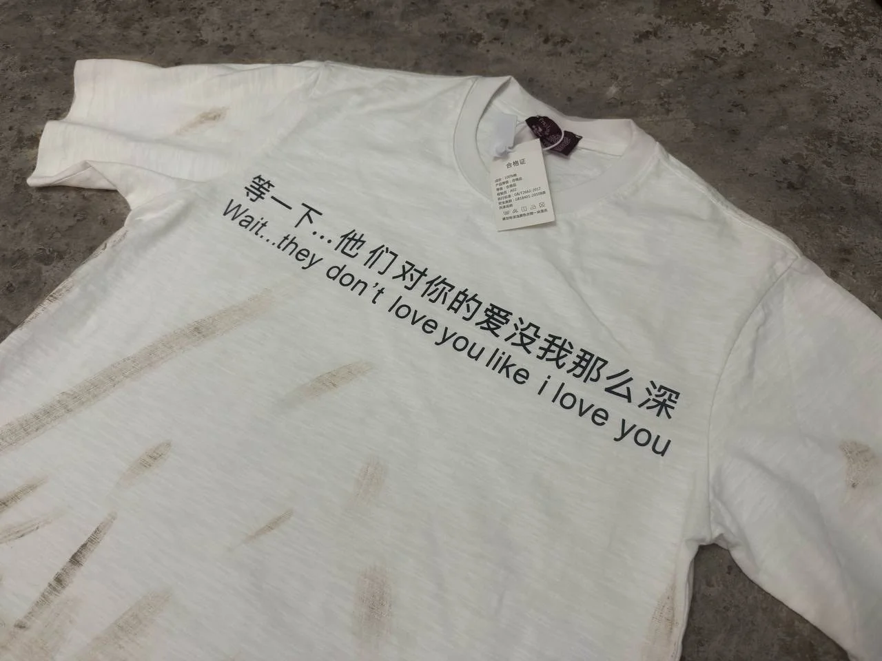 Футболка distressed erd type - миниатюра 2