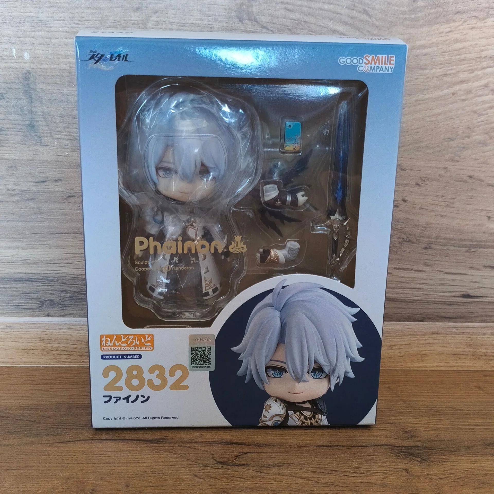 Официальный нендороид Фаенон Nendoroid Phainon - изображение 1