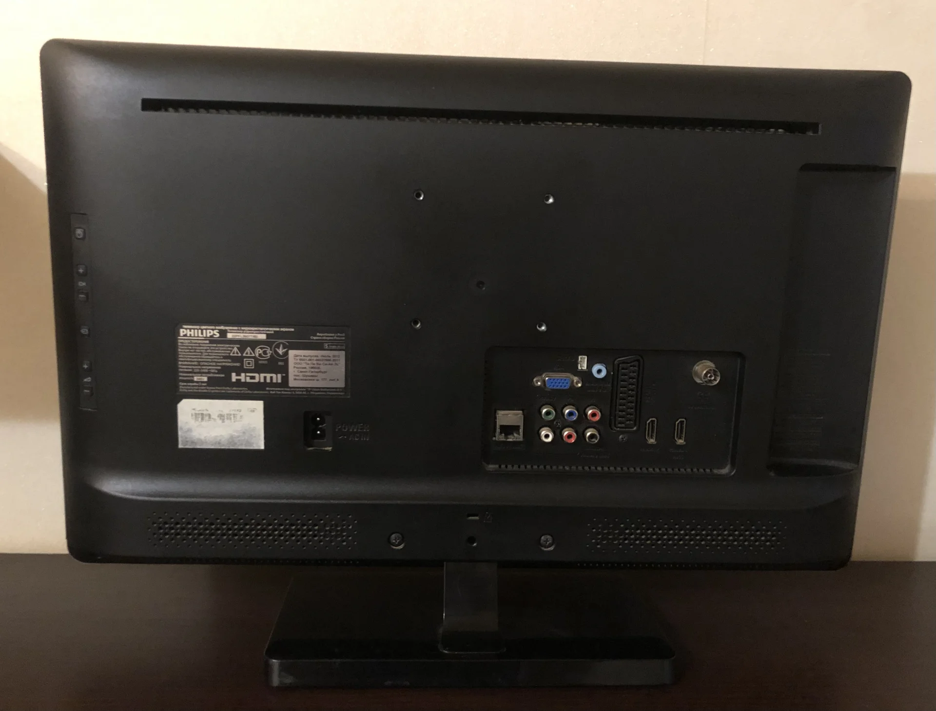 Телевизор Philips 22" - миниатюра 5