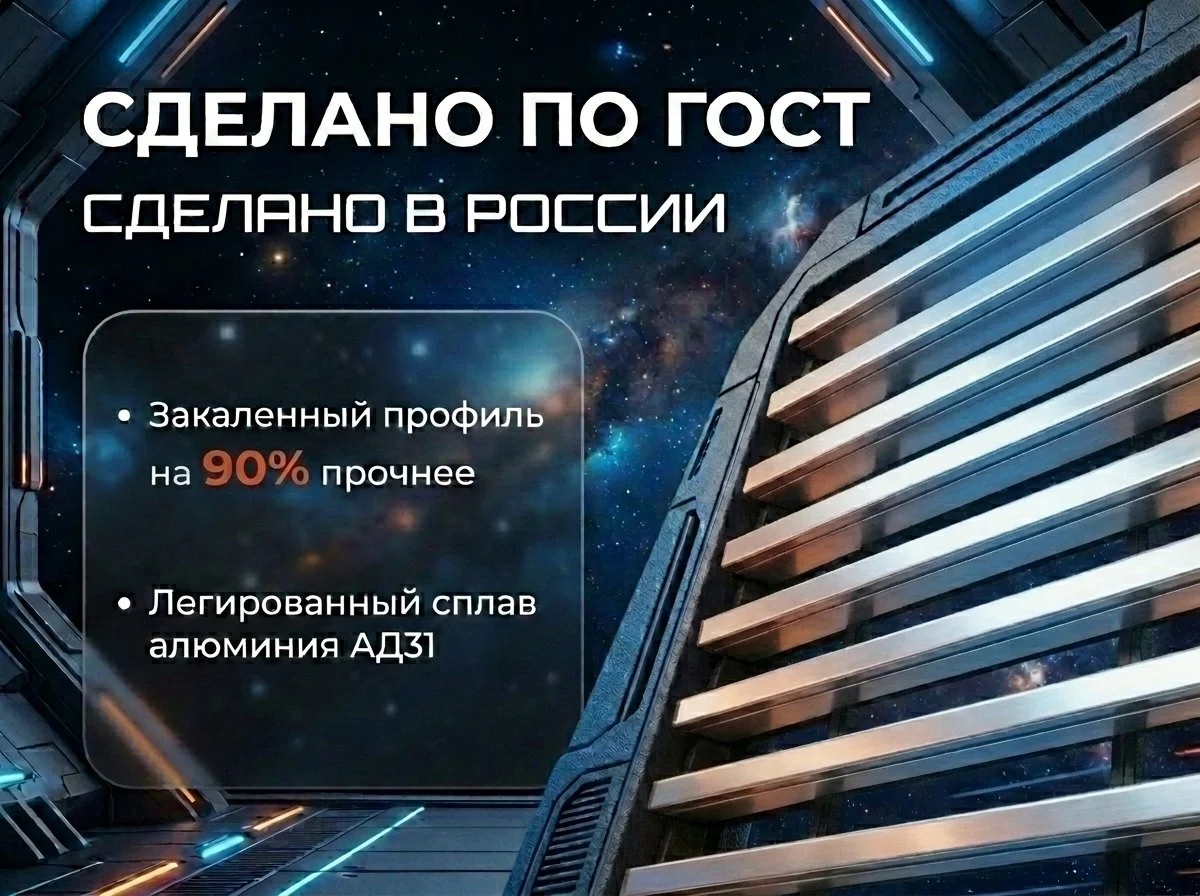 Решетка для внутрипольных конветоров - миниатюра 4