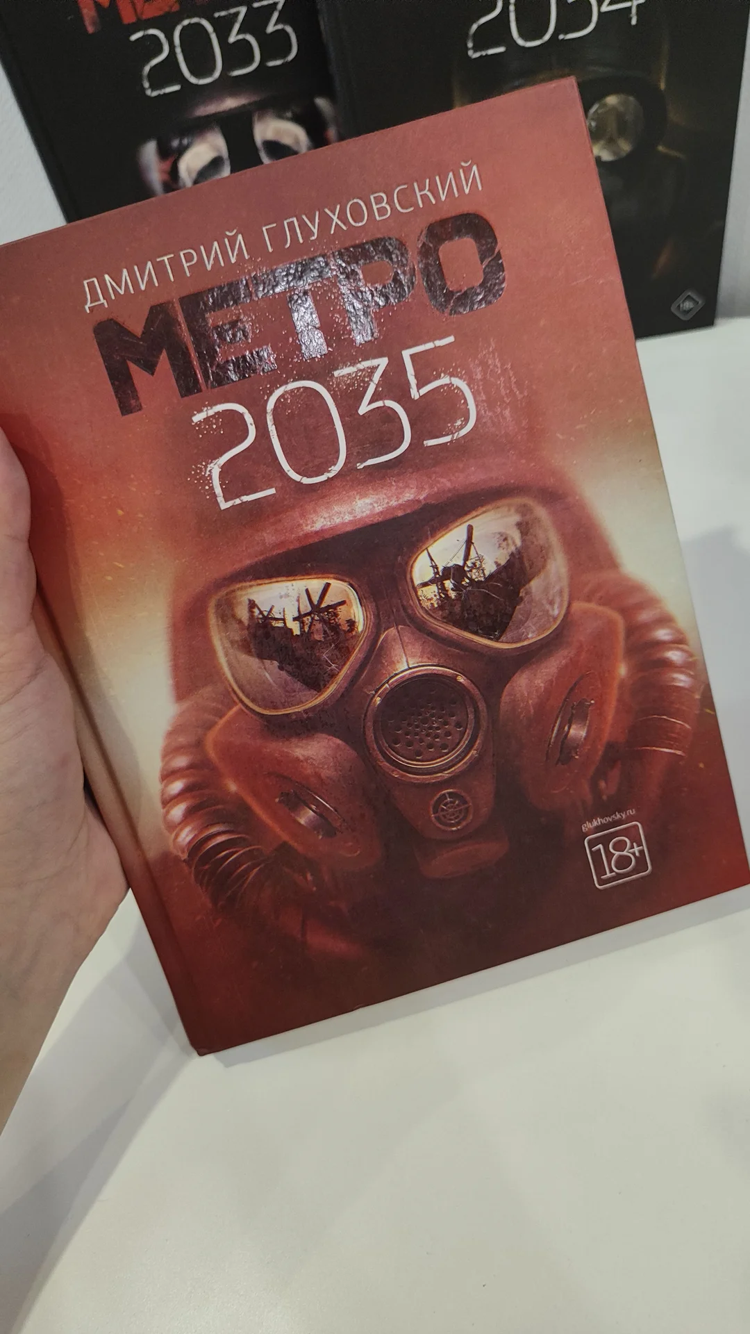 Книги - миниатюра 4