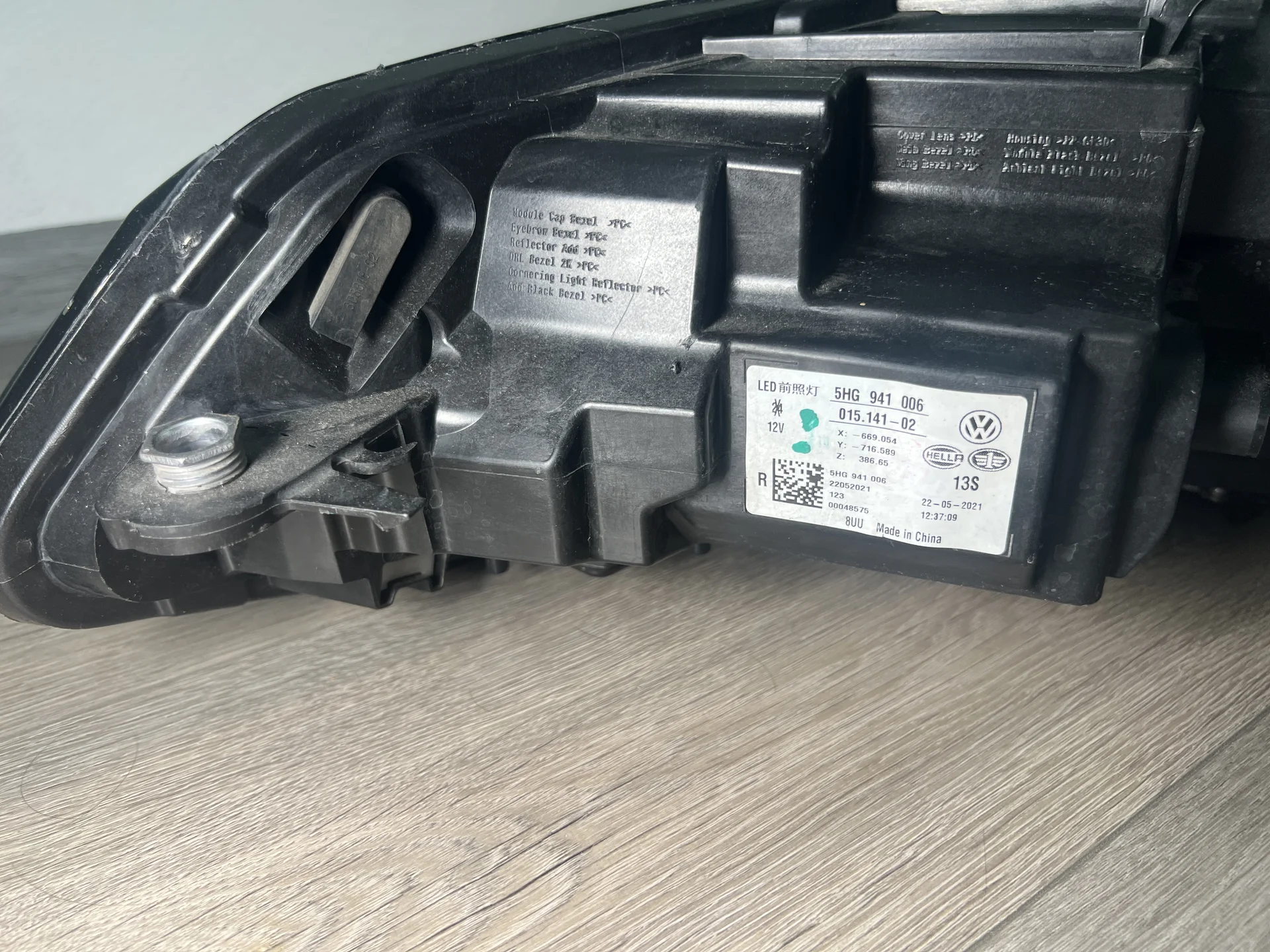 Фара правая Volkswagen Golf 8 LED - миниатюра 6
