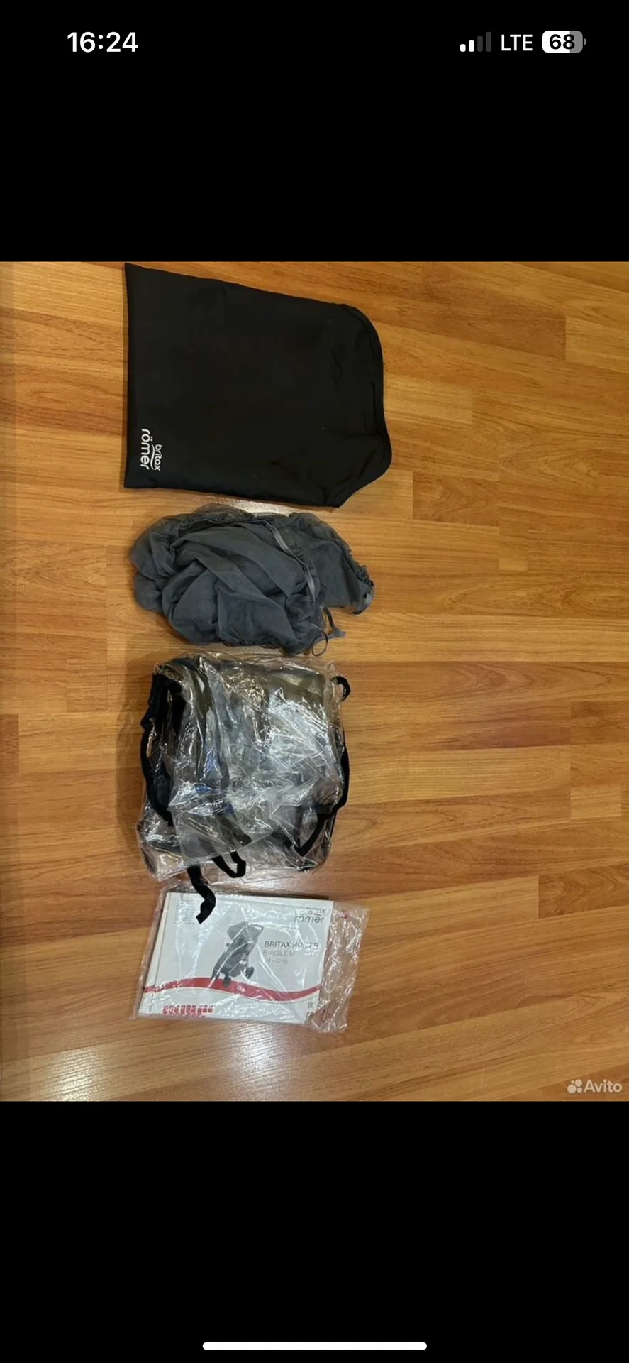 Коляска Britax romer b-agile m - миниатюра 10
