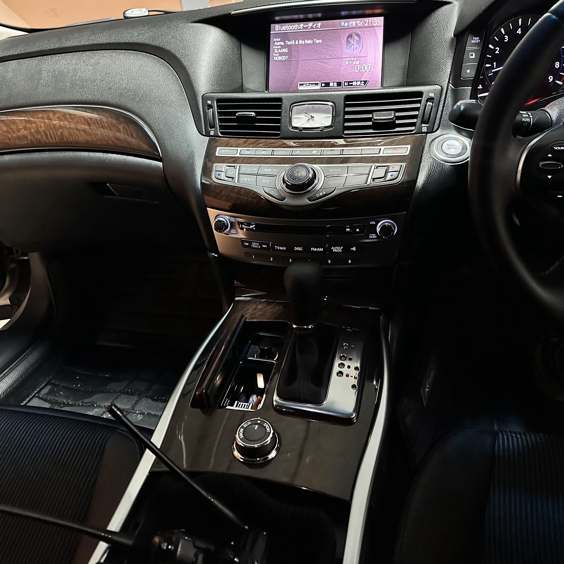 Nissan fuga 2010 - миниатюра 24