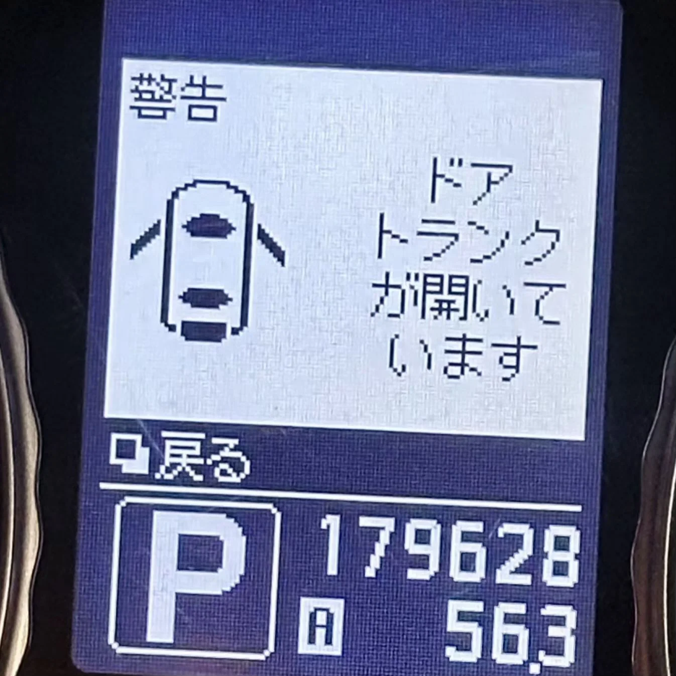 Nissan fuga 2010 - миниатюра 25
