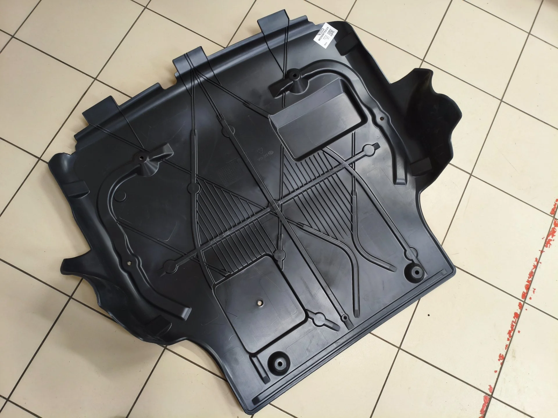 Пыльник двигателя (защита) VW T5/6 - миниатюра 4