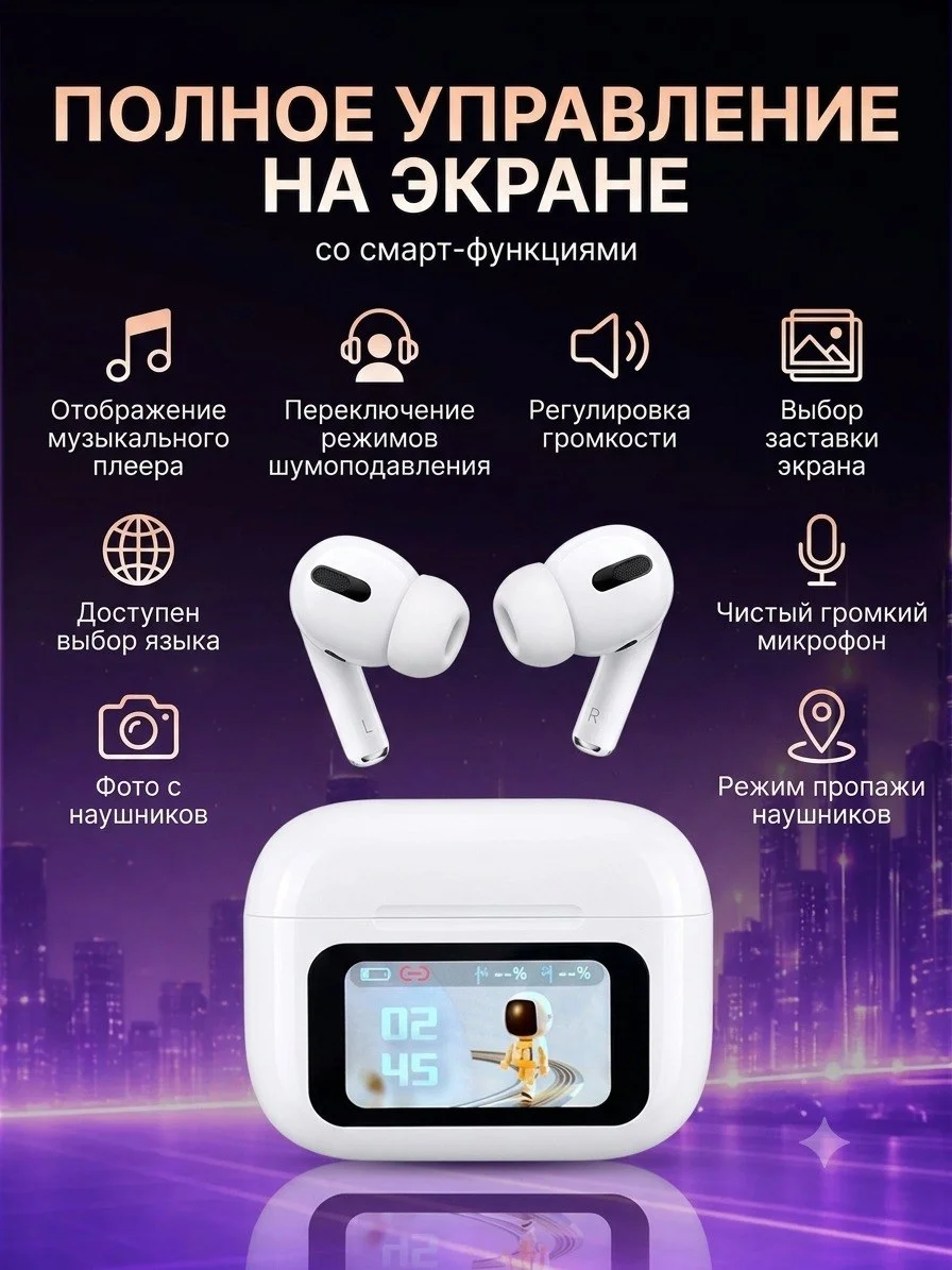 Карточки WB, OZON - миниатюра 4