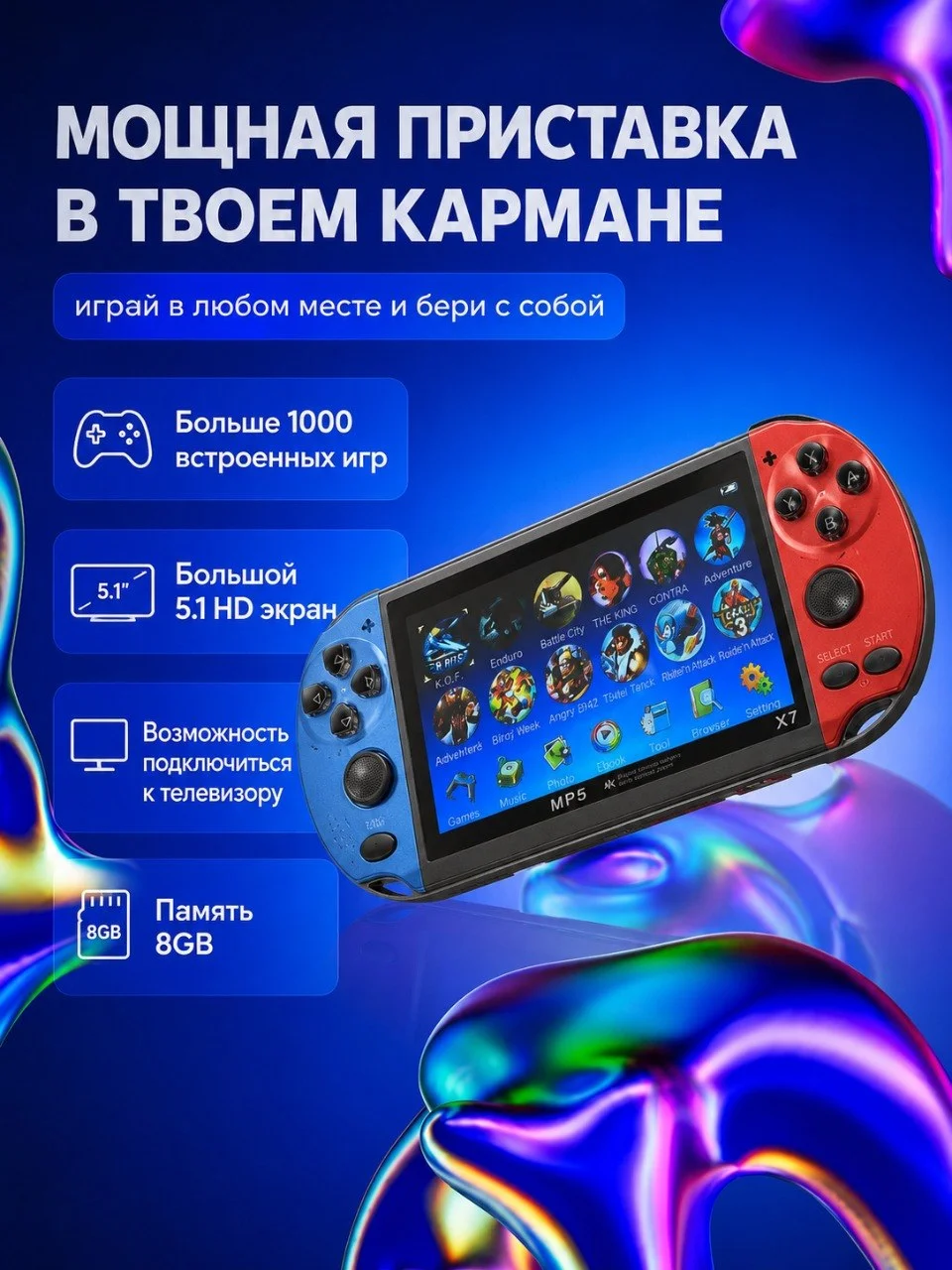 Карточки WB, OZON - миниатюра 6