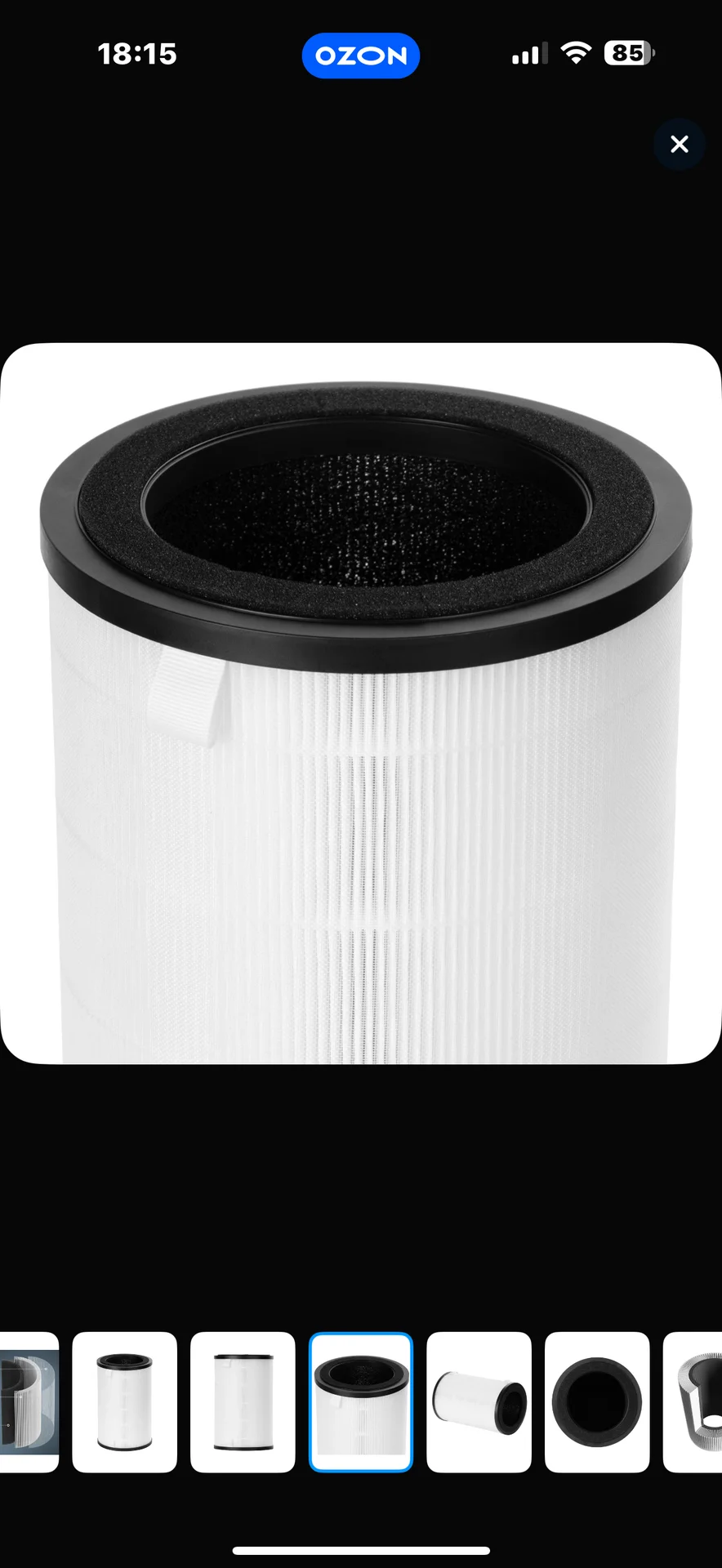 Фильтр Electrolux FAP-2050 anti dust, новый - миниатюра 5