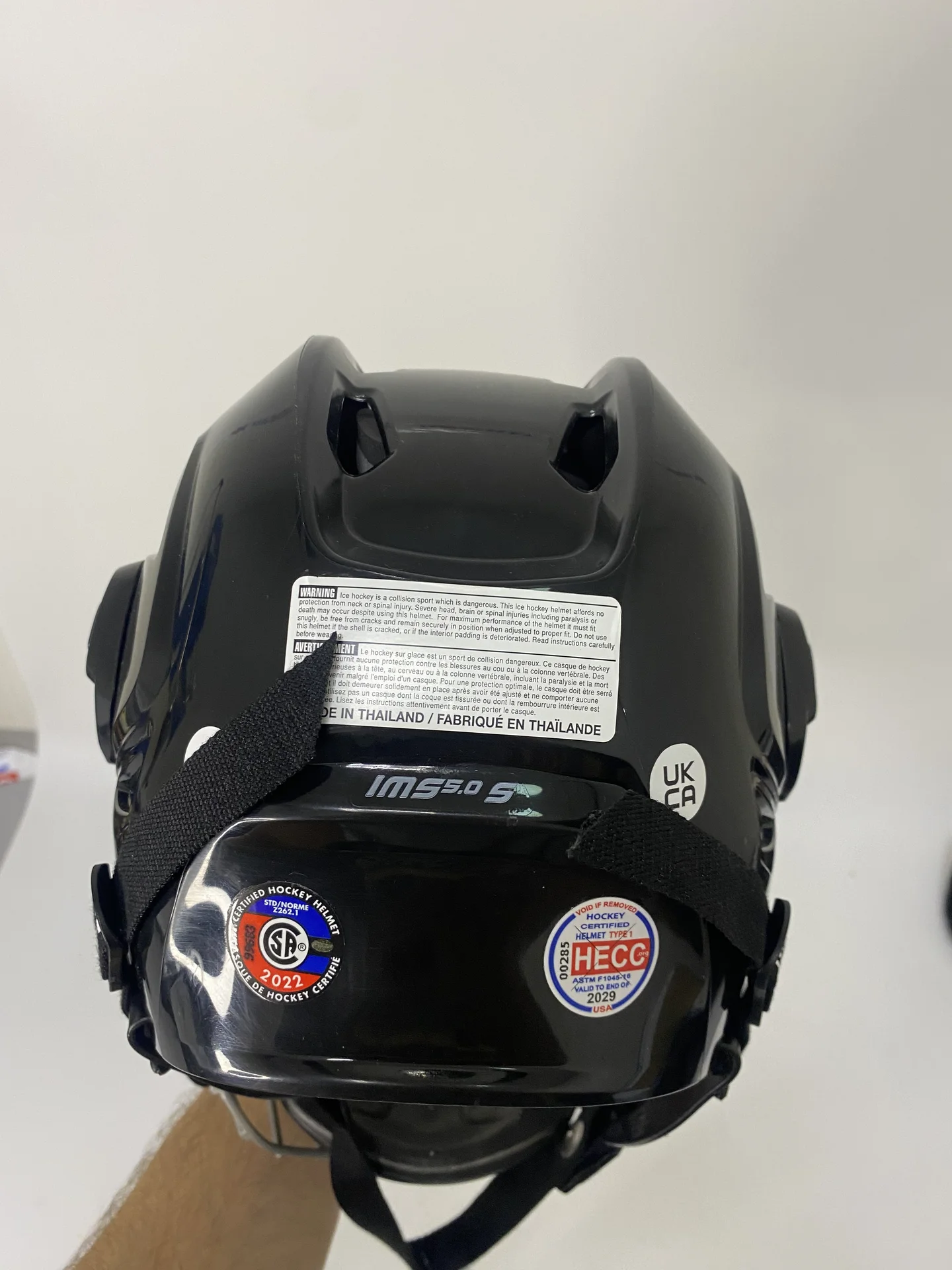 Шлем хоккейные BAUER IMS 5.0 размер S - миниатюра 3