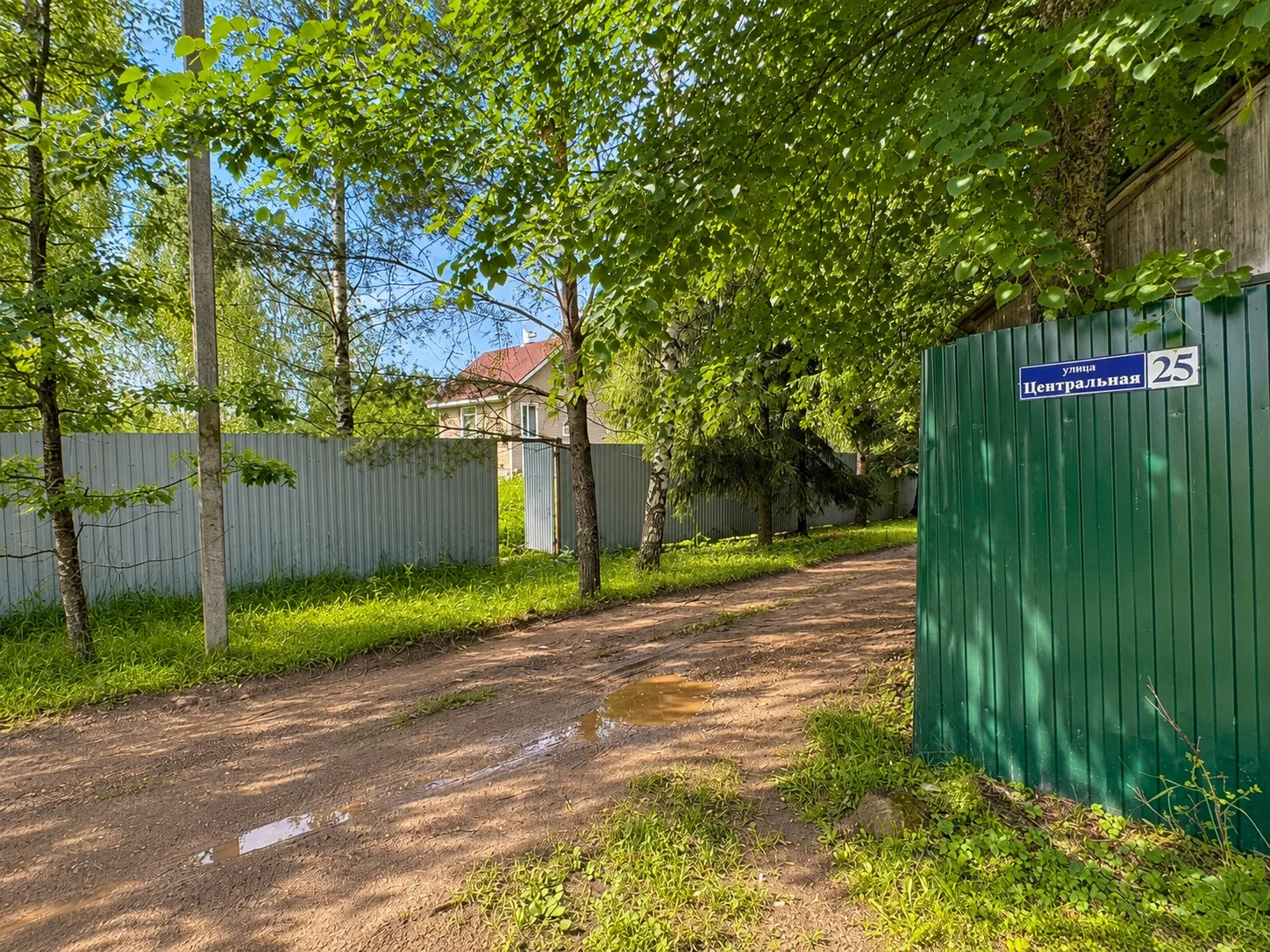 Продаётся большой загородный дом на участке 29 соток! - миниатюра 16