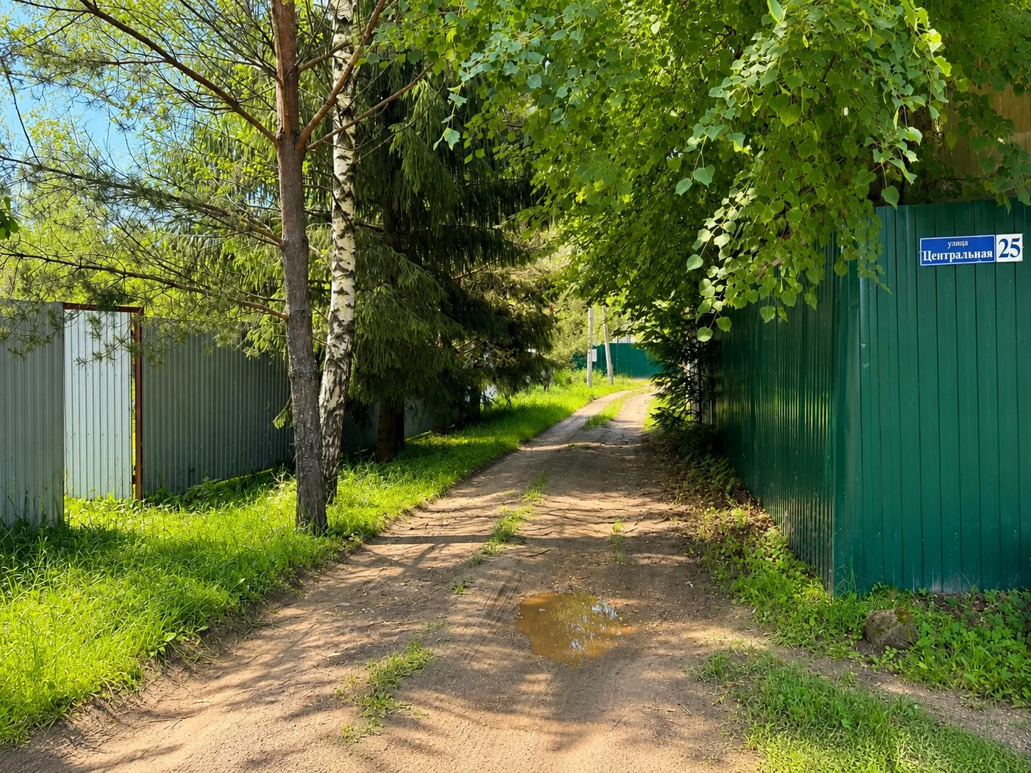 Продаётся большой загородный дом на участке 29 соток! - миниатюра 17