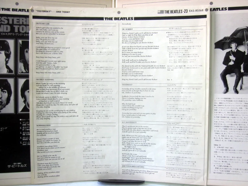 Beatles, The Yesterday And Today 1966(Re 1976) Apple Japan - миниатюра 4