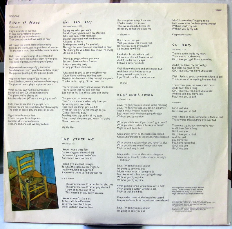 McCartney, Paul Pipes Of Peace 1983 Germany - миниатюра 4