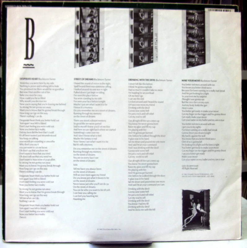 Rainbow Bent Out Of Shape 1983 Germany - миниатюра 3