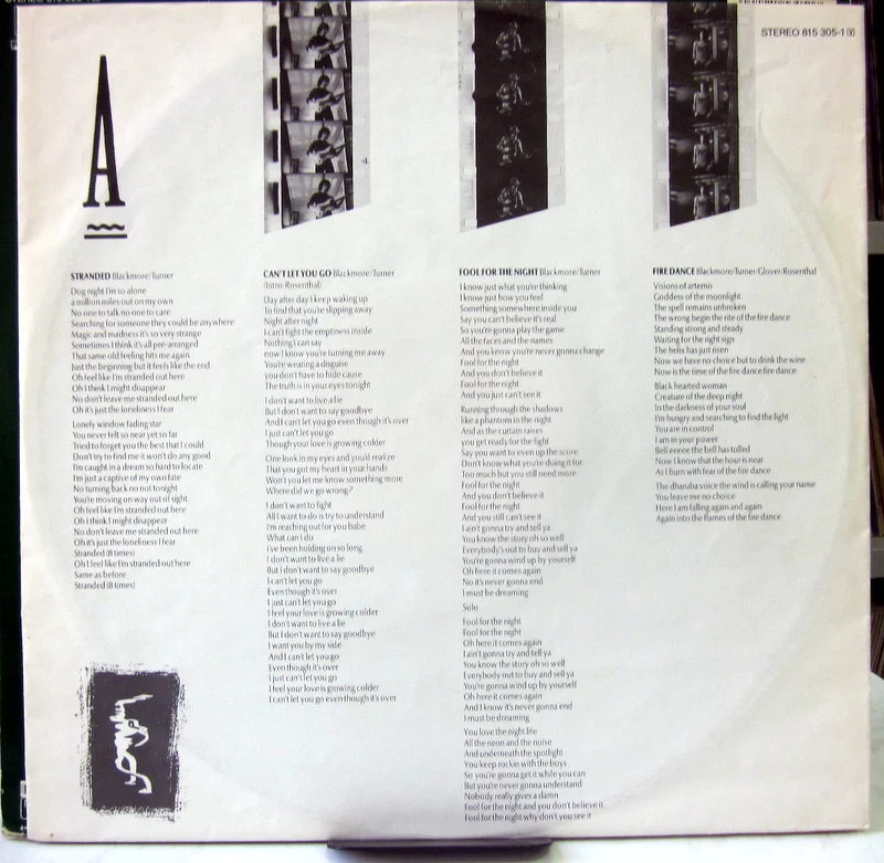 Rainbow Bent Out Of Shape 1983 Germany - миниатюра 4