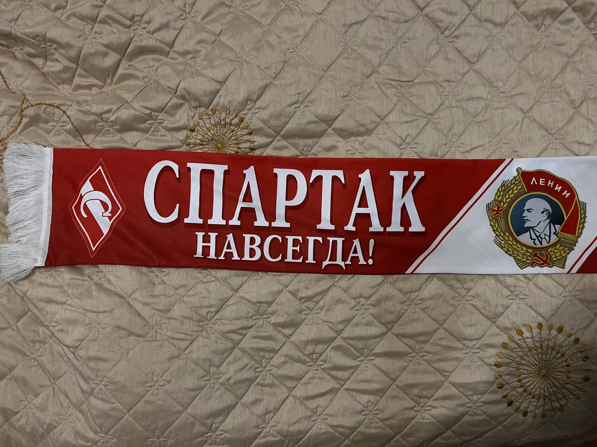 Винтажные шарфы Спартак - миниатюра 5