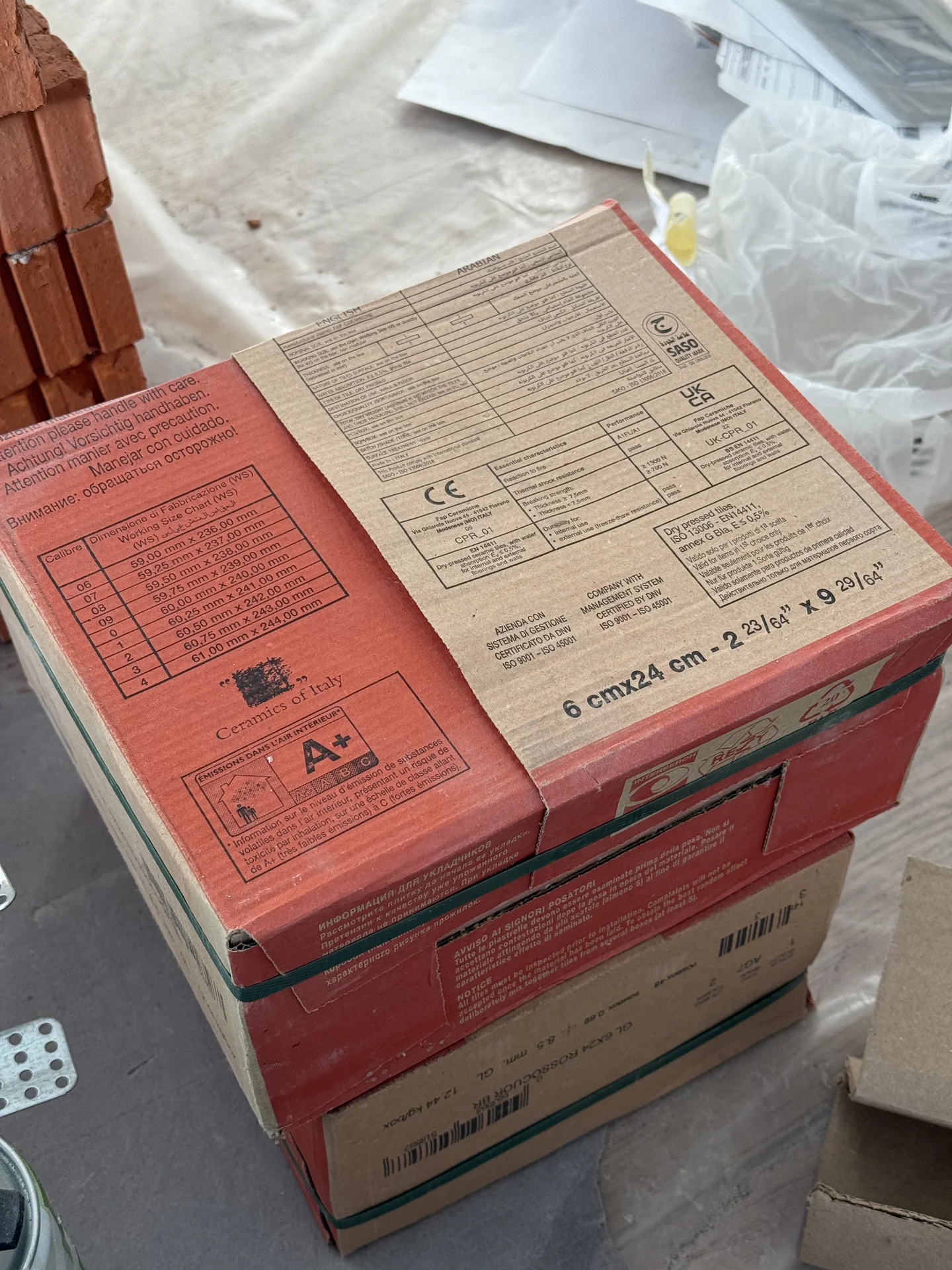 Плитка Fap Ceramiche Glim Rosso Cuore 6x24 - миниатюра 2