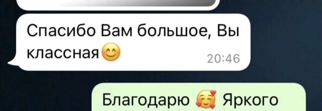 гадание таро - миниатюра 21