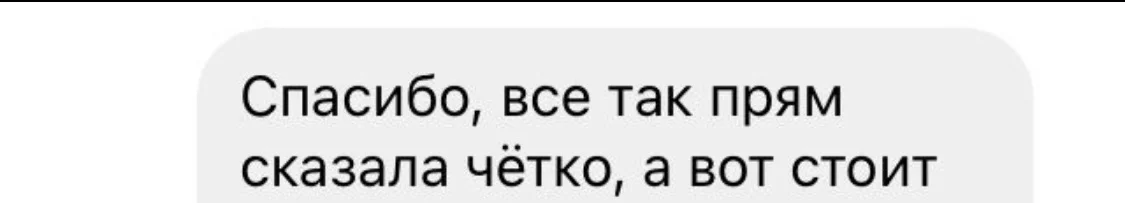 гадание таро - миниатюра 27