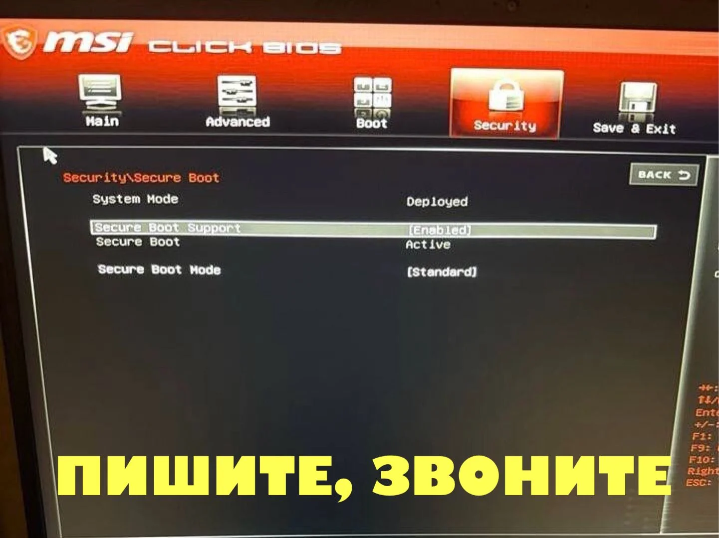ремонт ноутбуков и компьютеров, компьютерный масте - миниатюра 3
