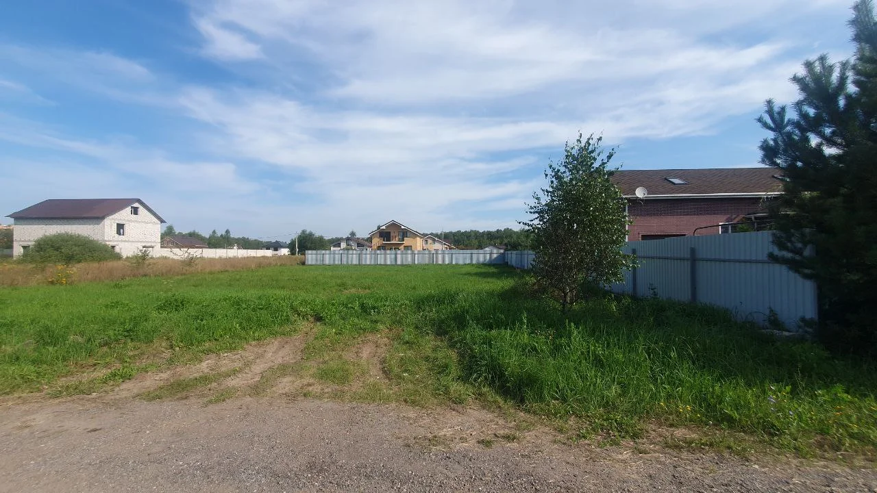 Участок для строительства загородного дома - миниатюра 5