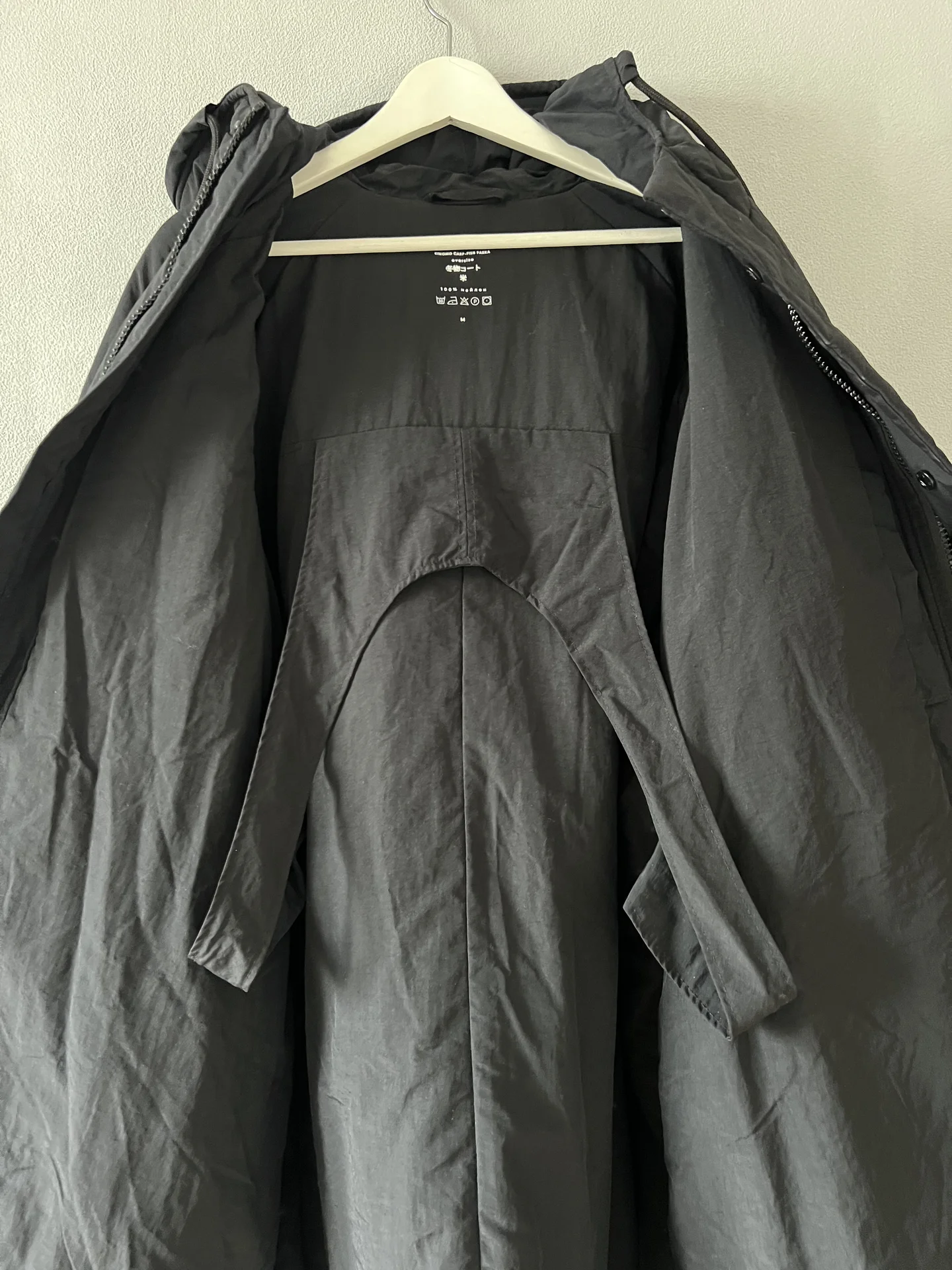 Куртка RICE carp-fish parka - миниатюра 9