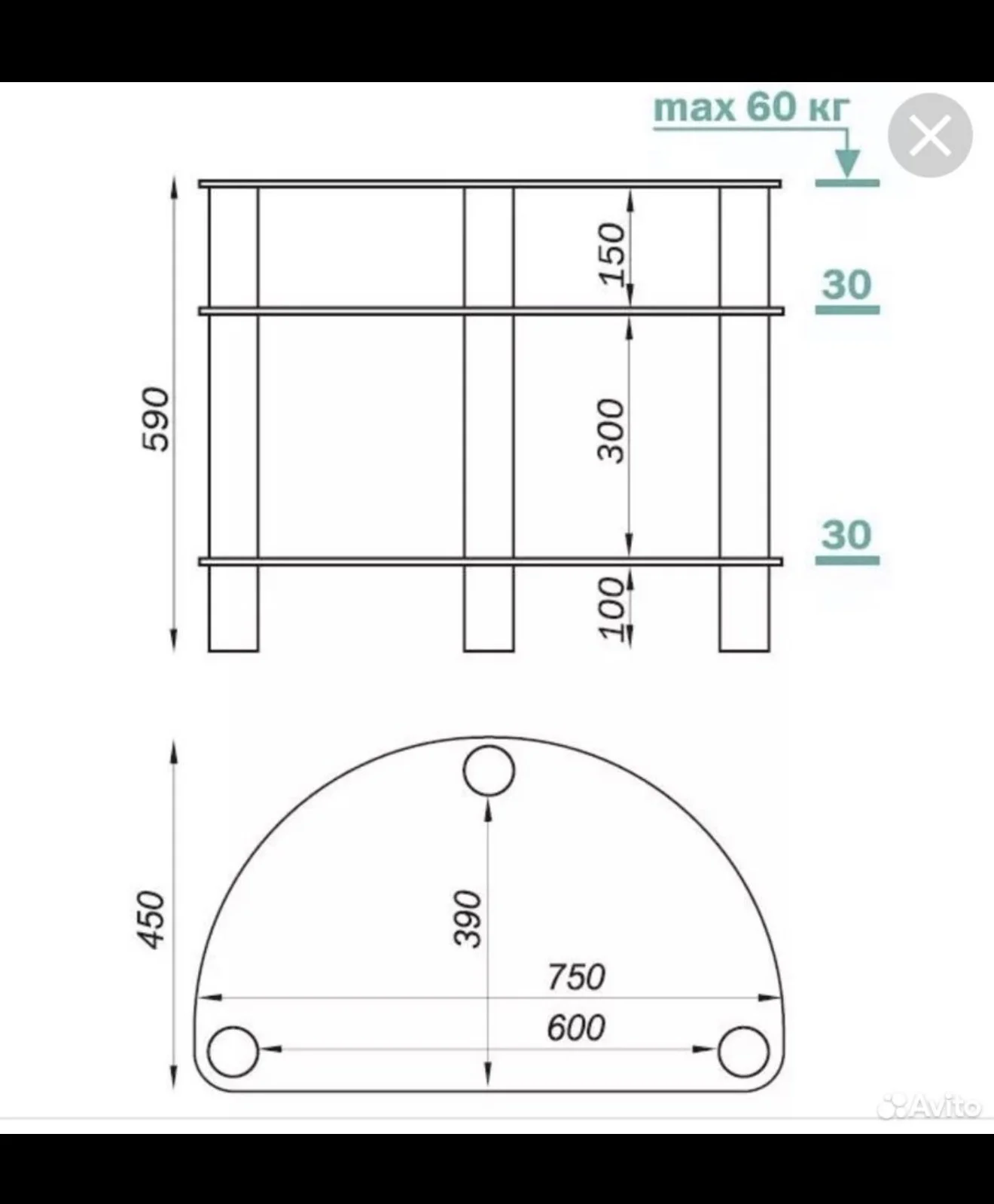 Стойка под тв MD 401 slim - миниатюра 2
