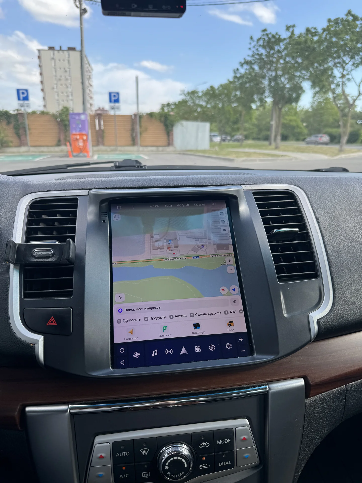 Nissan Teana - миниатюра 13