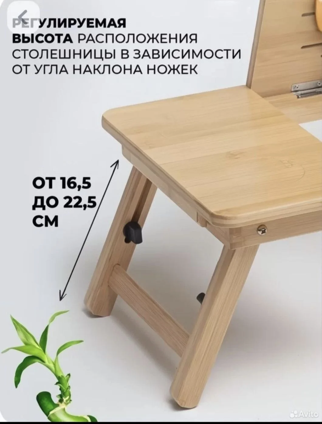 компьютерный стол с охлаждением - миниатюра 3