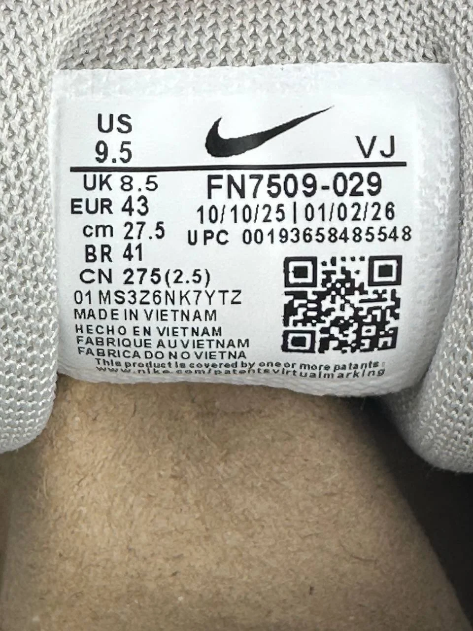 Кроссовки Nike P-6000 Flat Pewter - миниатюра 5