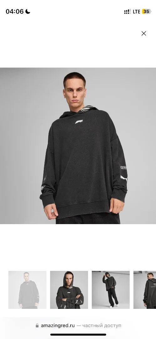 Худи Puma/Formula 1 - миниатюра 3