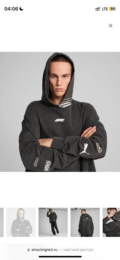Худи Puma/Formula 1 - миниатюра 4