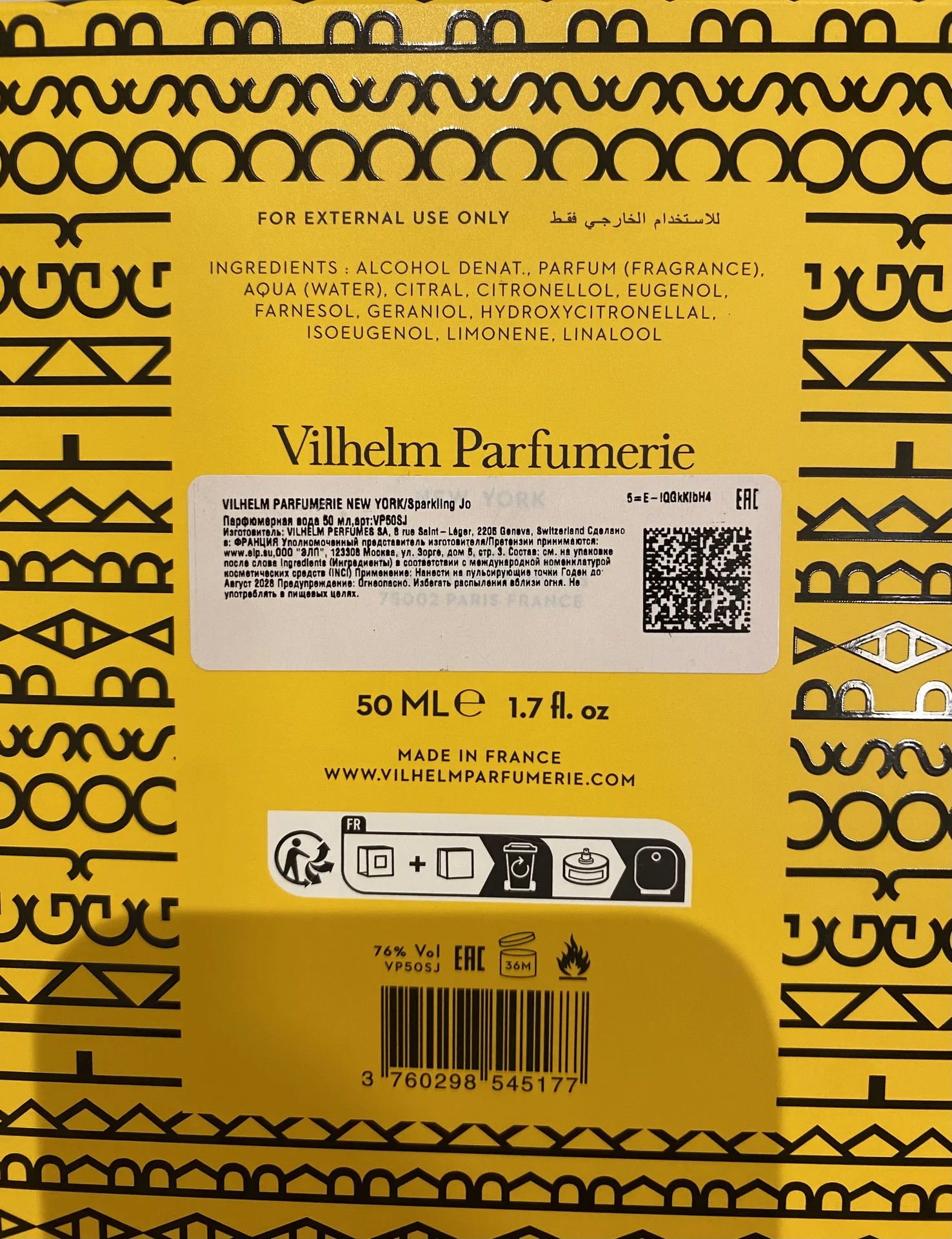 Vilhelm parfumerie Sparkling Jo Парфюмерная вода - миниатюра 3