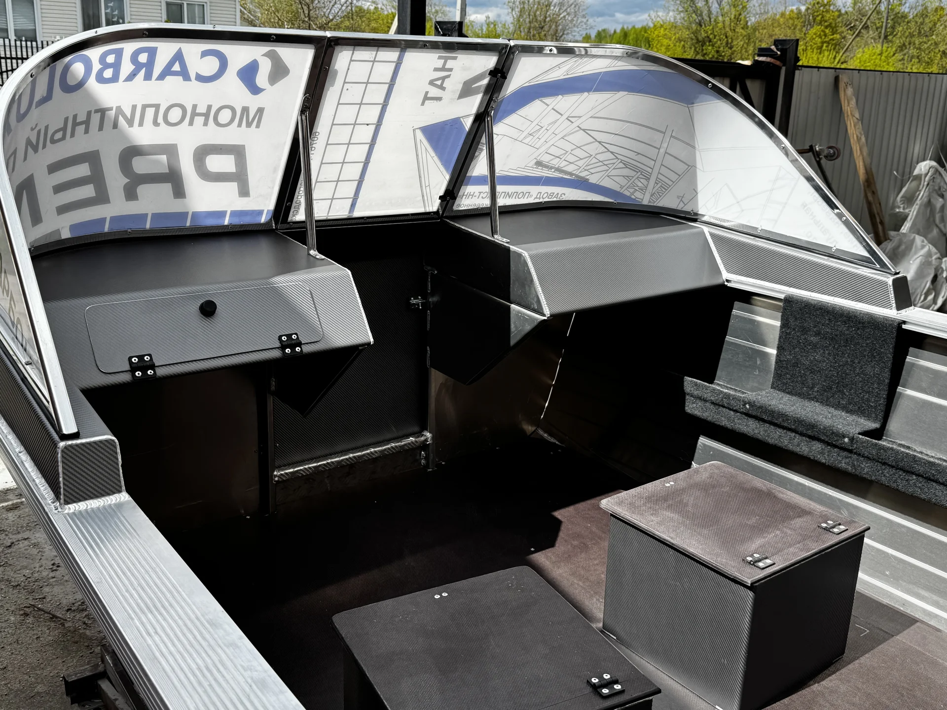 лодка  Fortboat 475m - миниатюра 4