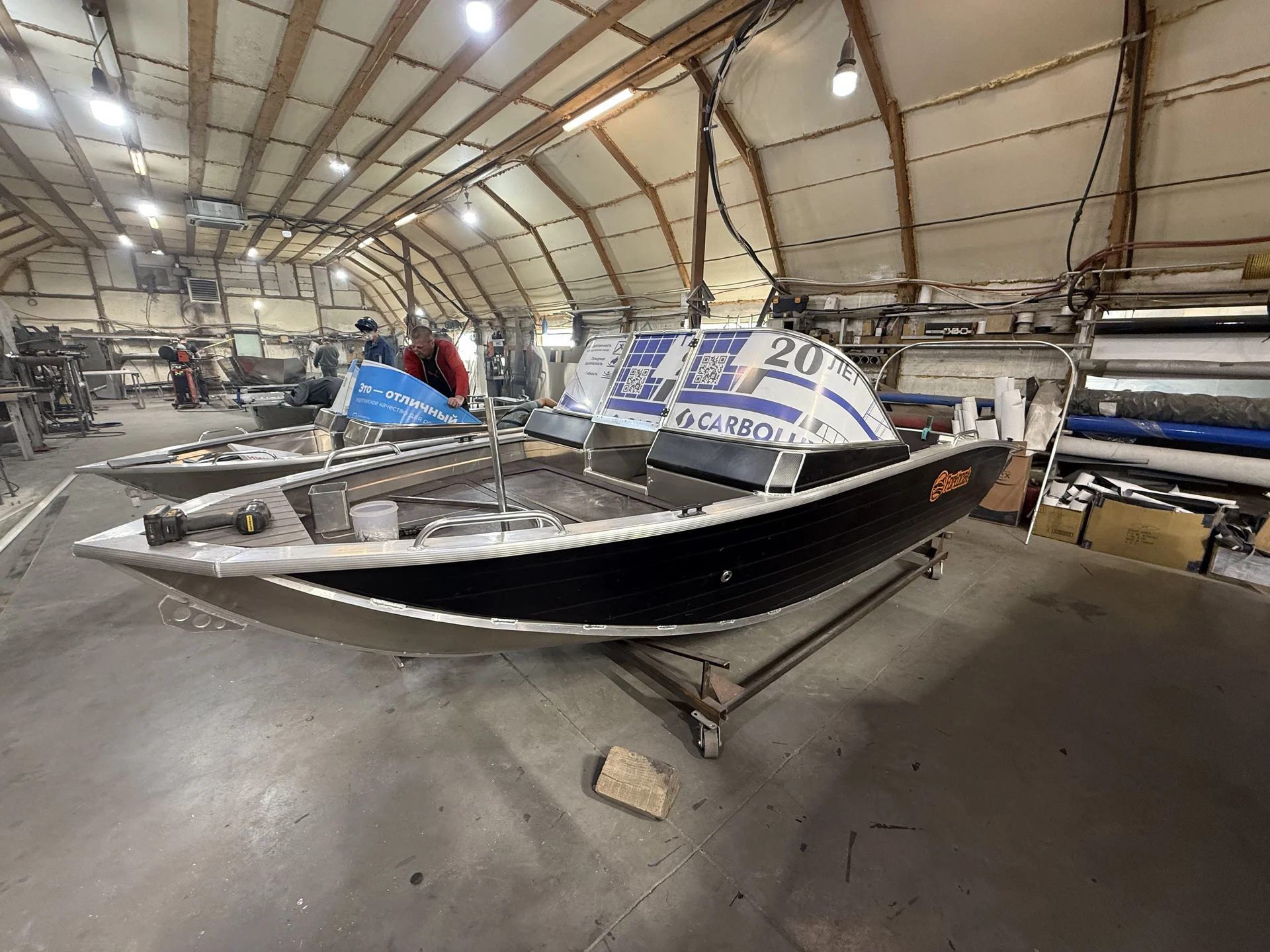 лодка  Fortboat 475m - миниатюра 5