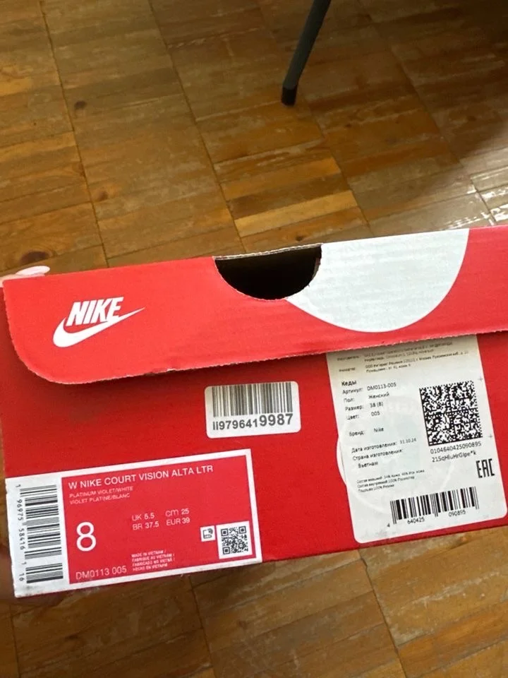Кеды Nike W Court Vision Alta - миниатюра 7