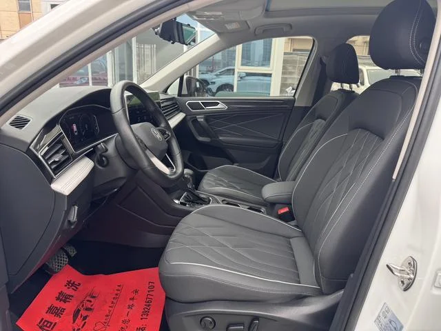 Tiguan L 2023 280TSI - миниатюра 6