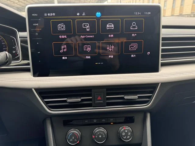 Tiguan L 2023 280TSI - миниатюра 10