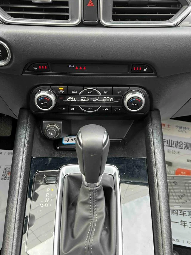 Mazda CX-5 2022 2.0L - миниатюра 10