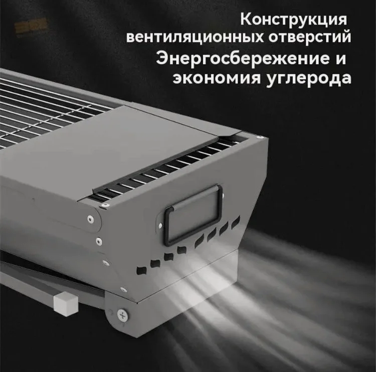 Мангал складной новый - миниатюра 2